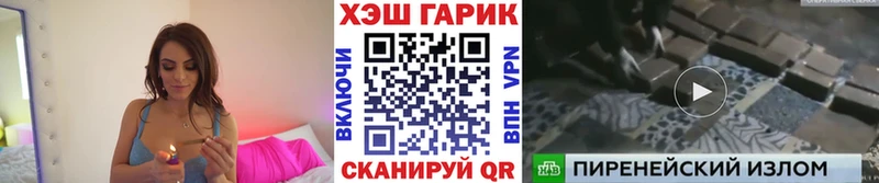 Где найти наркотики Купино Alpha PVP  Cocaine  МЕФ  МАРИХУАНА 