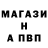 Alfa_PVP мука Boy Sver