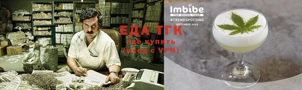 МДМА Белоозёрский