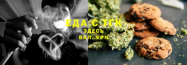МДМА Белоозёрский