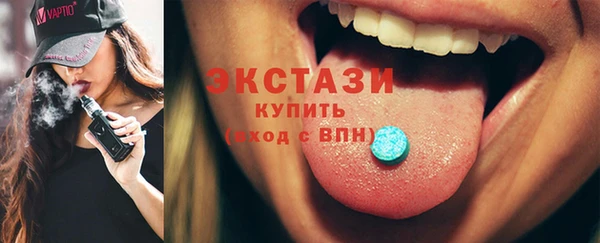 мескалин Балабаново