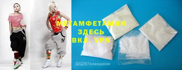 2c-b Баксан