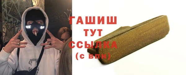 2c-b Баксан