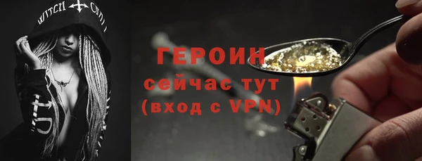 2c-b Баксан