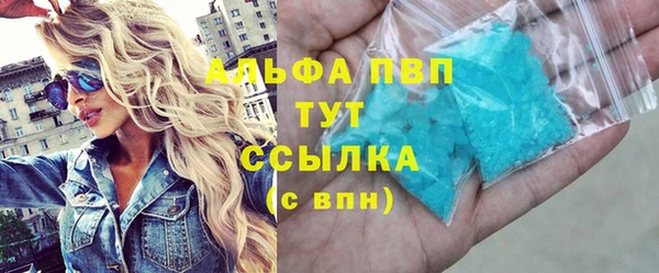 2c-b Баксан