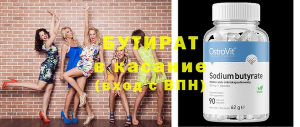 apvp Семикаракорск