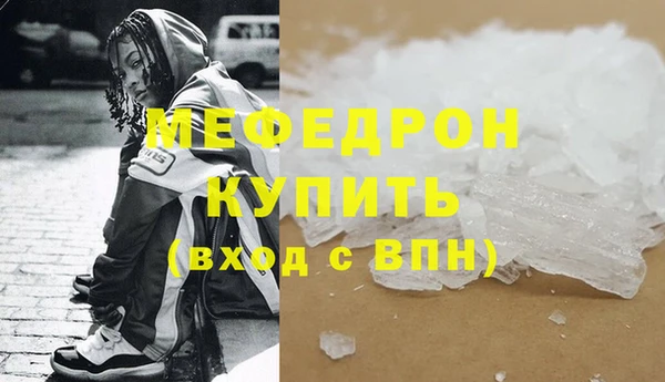 apvp Семикаракорск