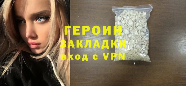 2c-b Баксан