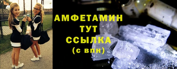 стафф Семёнов