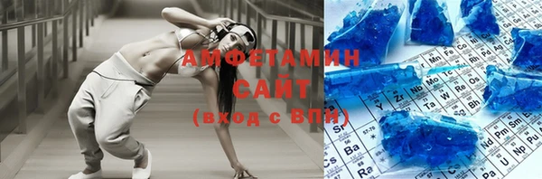 мескалин Балабаново