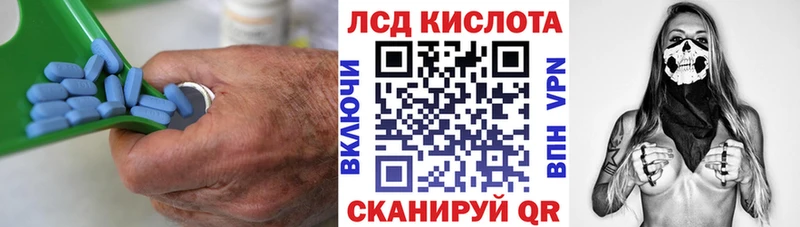 это какой сайт  Купино  Лсд 25 экстази кислота 